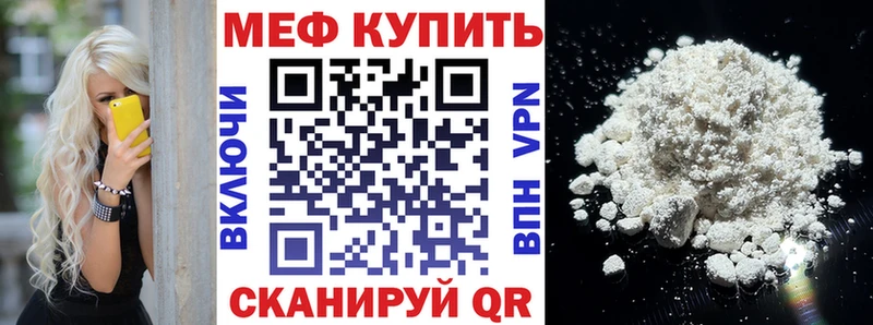 Какие есть наркотики Белёв АМФЕТАМИН  Кокаин  Мефедрон  Марихуана  Метамфетамин  A PVP  ГАШ 