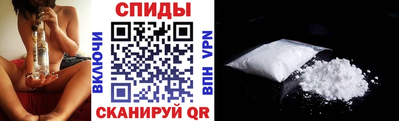 Амфетамин 98%  Белёв 