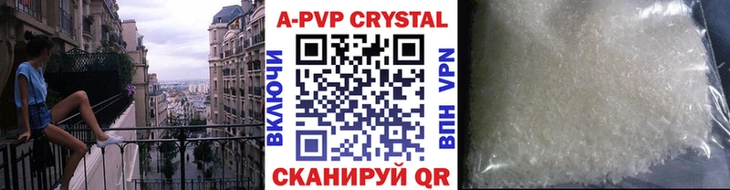 Alpha-PVP СК  где продают   Белёв 