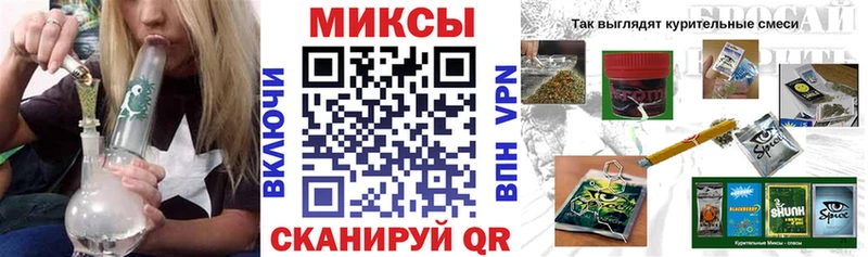 БУТИРАТ оксибутират Белёв