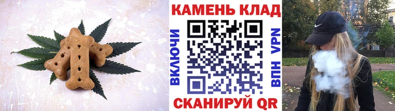 наркошоп  Белёв  ОМГ ОМГ ссылки  Еда ТГК конопля 