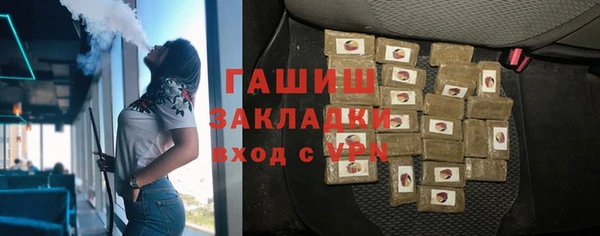 mdpv Покровск