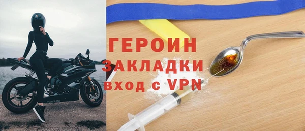 mdpv Покачи