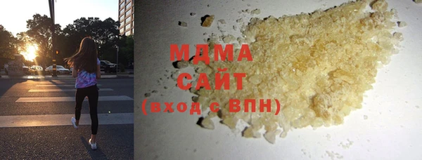 mdpv Покровск