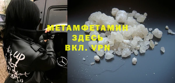 mdpv Покровск