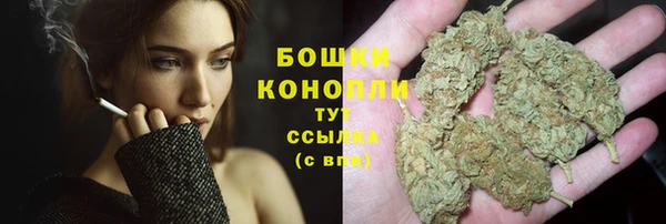 mdpv Покровск