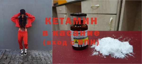 mdpv Покровск