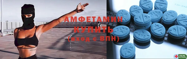 mdpv Покачи