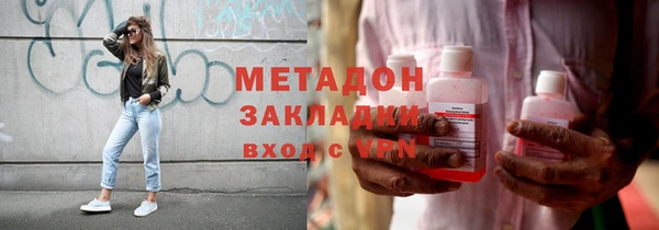 mdpv Покровск