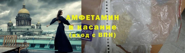 марихуана Покров