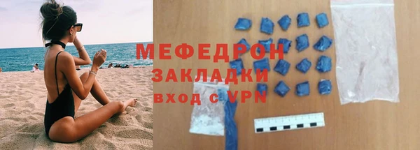 каннабис Дубовка