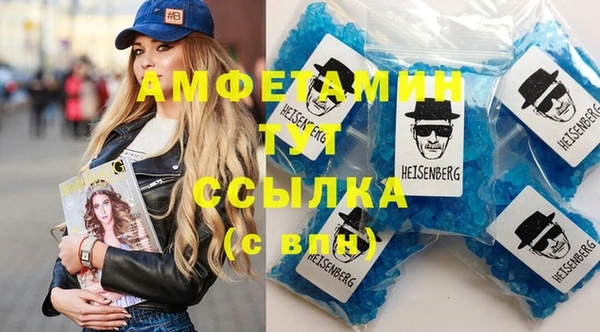 mdpv Покровск