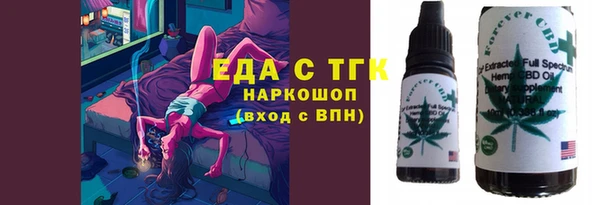 гидропоника Дубна