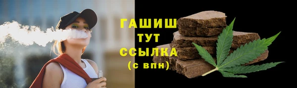 mdpv Покровск