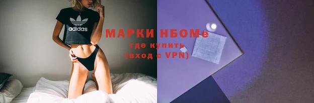 mdpv Покачи