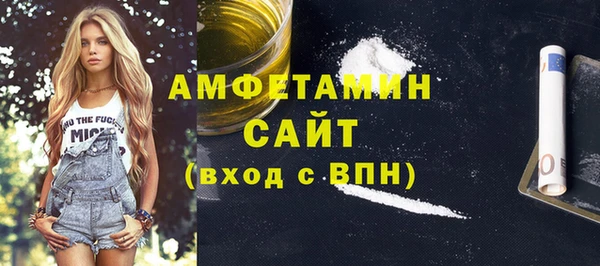 mdpv Покачи