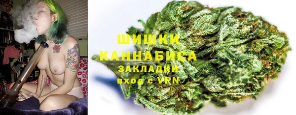 mdpv Покачи