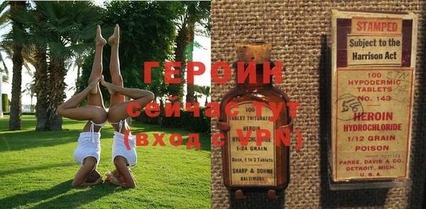 каннабис Дубовка