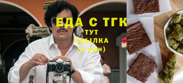 mdpv Покачи