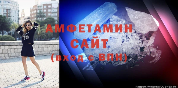 марихуана Покров