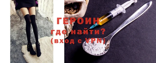 mdpv Покровск