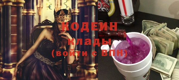 mdpv Покачи
