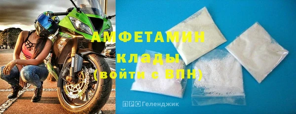 марихуана Покров