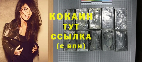 mdpv Покачи