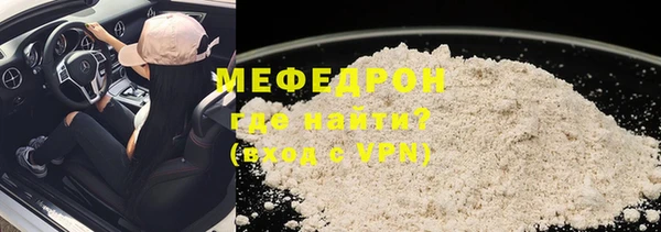 гидропоника Дубна
