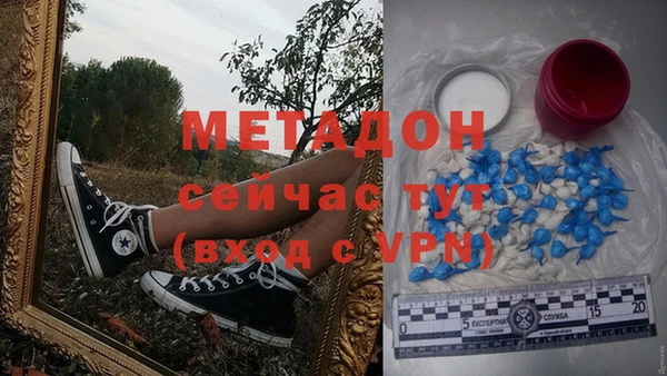 mdpv Покачи
