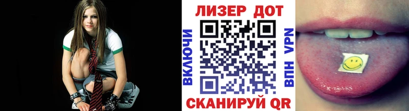 Наркотические марки 1500мкг  цены   Белёв 